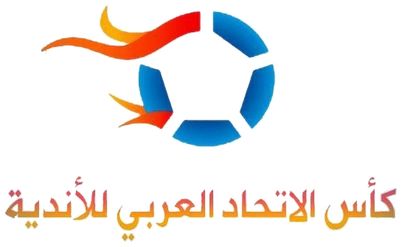 Reprise des compétitions arabes. (Photo Wikimedia)