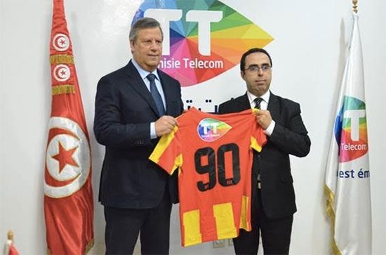 L'Espérance Sportive de Tunis et Tunisie Telecom partenaires pour encore trois ans. (Photo THD)