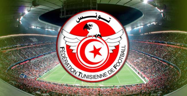 تعديل فترات تنقلات اللاعبين للموسم الرياضي 2020 - 2021. صورة : الجامعة التونسية لكرة القدم