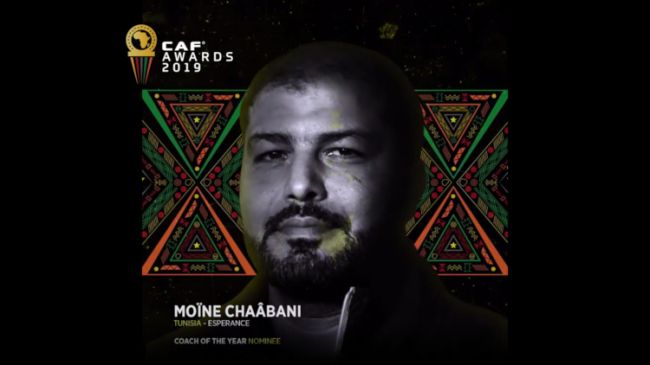 Mouine Chaâbani parmi les 5 entraîneurs nominés pour le titre de meilleur entraîneur de l'année 2019. (CAFOnline.com)