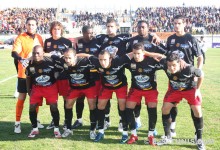 Formation sang et or alignée contre le CA Bizertin, le 6 décembre 2008. (Photo CHALA)