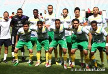 Le Onze de l'EGS Gafsa ayant disputé le match face à l'Espérance de Tunis le 30 avril 2011 à Radès. (Photo CHALA)