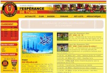 E-S-Tunis.com, la référence depuis 1999 !