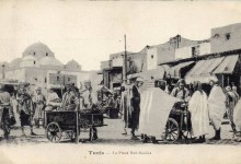 Tunis - La place Bab Souika. (Photo delcampe.net)