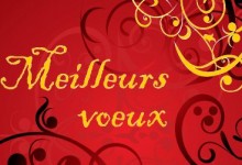 Nos meilleurs voeux pour la nouvelle année administrative !